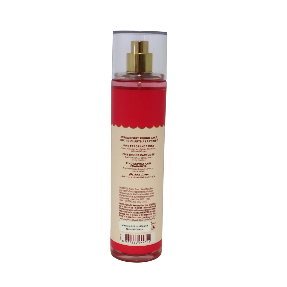 Lotion, Perfume Mist, Shower Gel Holiday and Tropical Fragrance Collection F45495