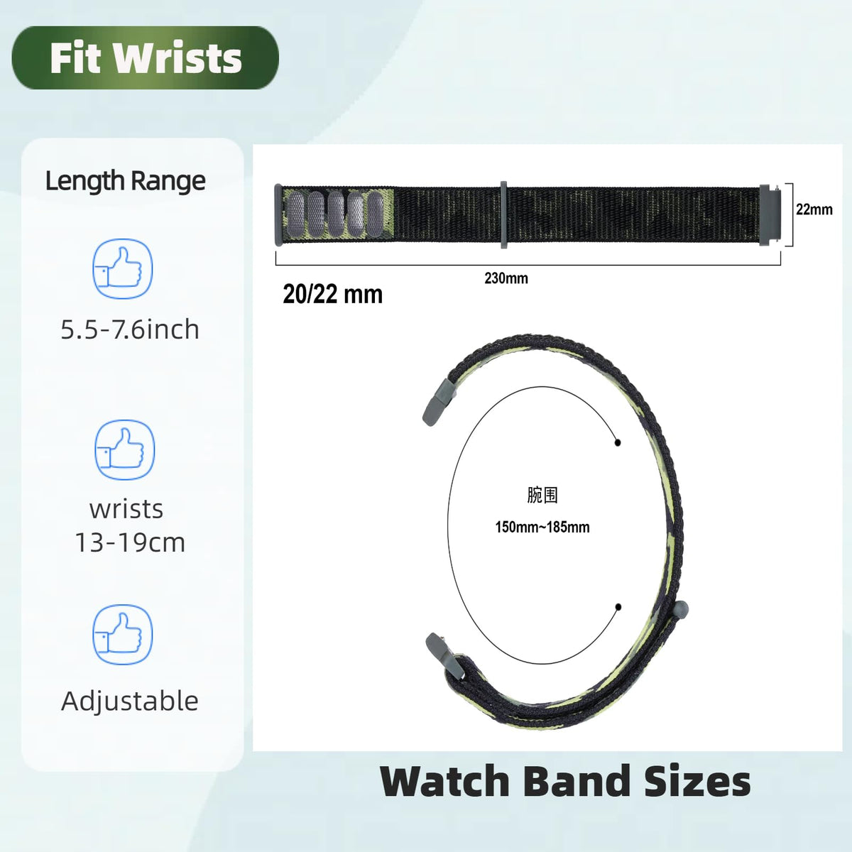 3 Pack 20mm Nylon Sport Loop Band Camouflage C365960