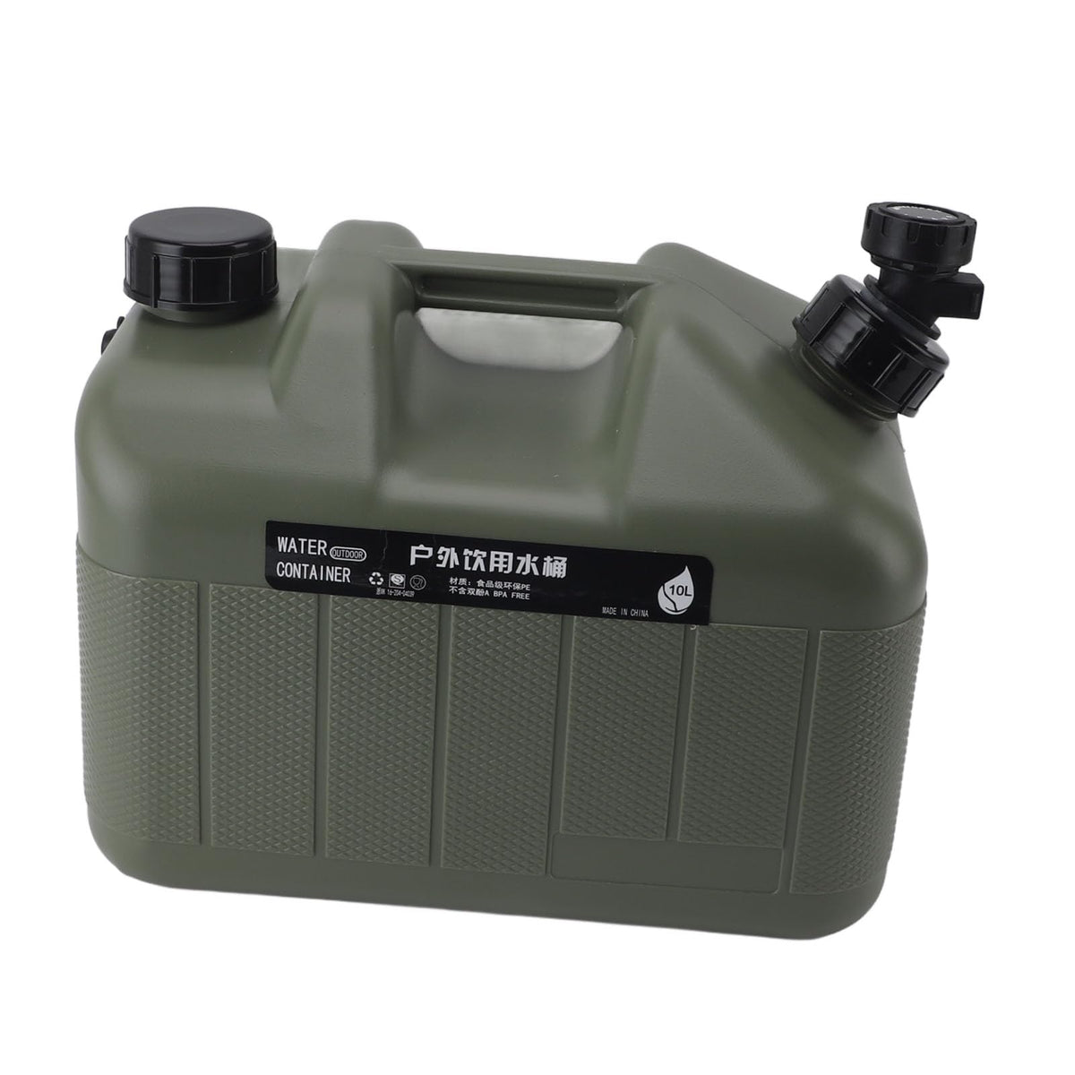 Portable 10L Green Water Storage Jug with Faucet O46873
