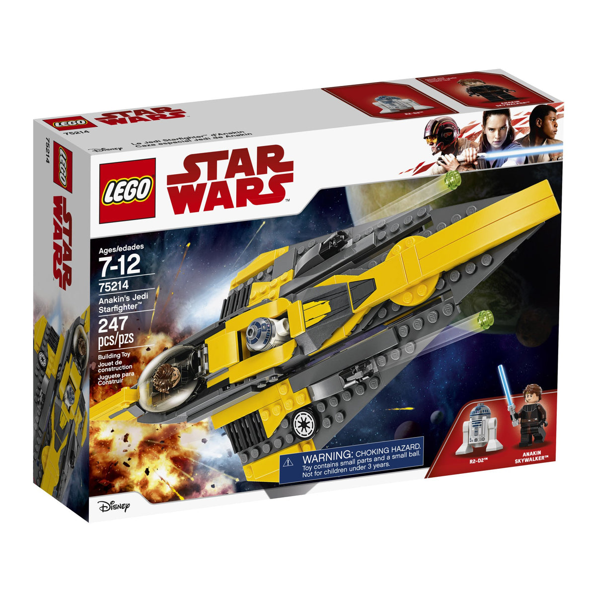 247 Pieces Building Kit P835944